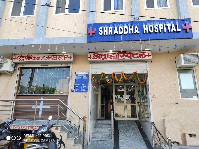 Shraddha Hospital