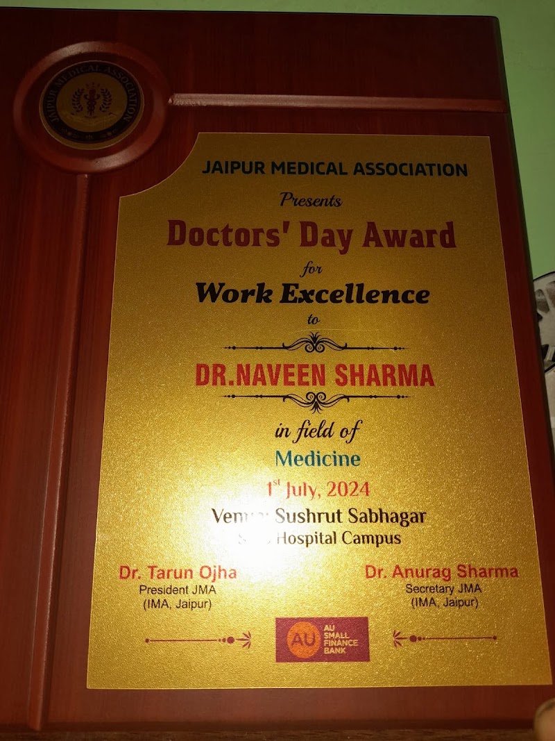Dr Naveen Sharma General Physician
