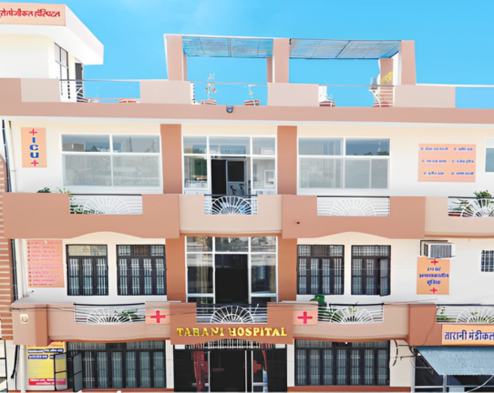 Tarani General Hospital-Dr. I. D. Tarani General Surgeon & Urology