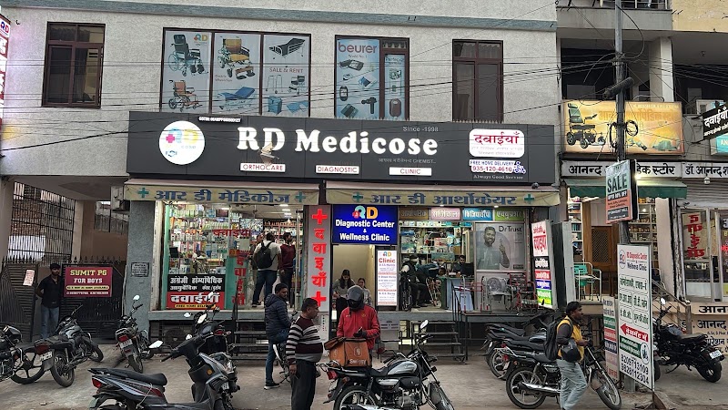 RD Medicose