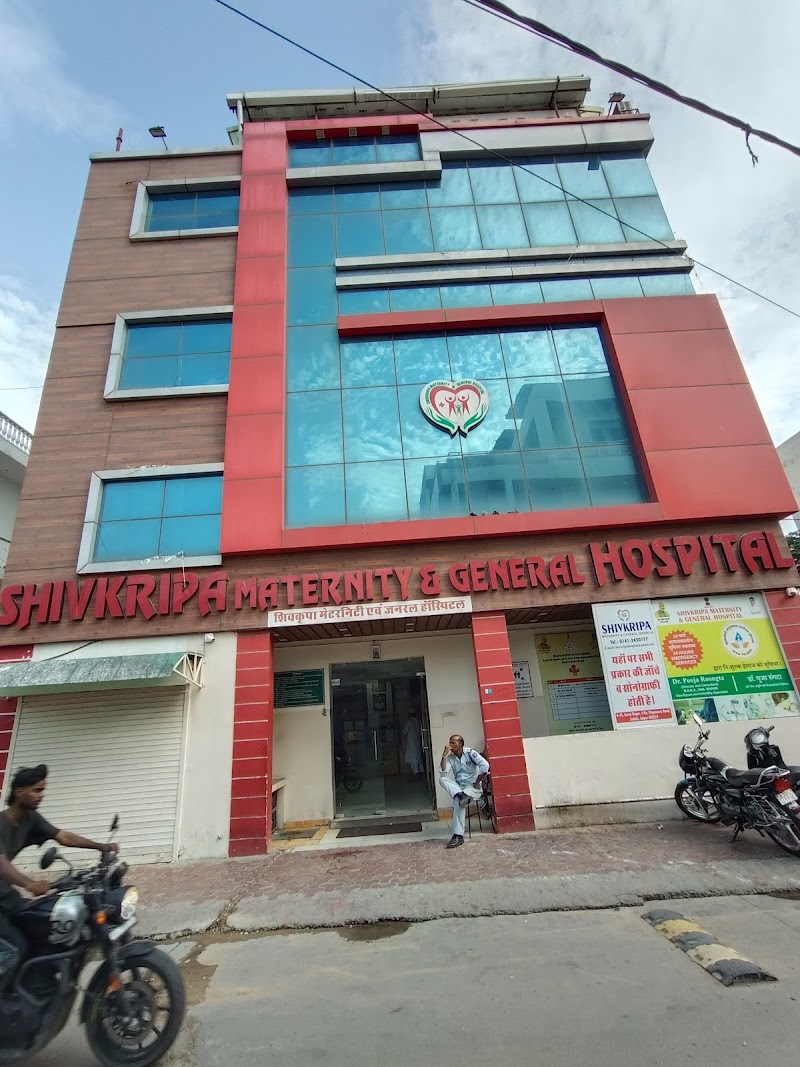Shivkripa Maternity And General Hospital