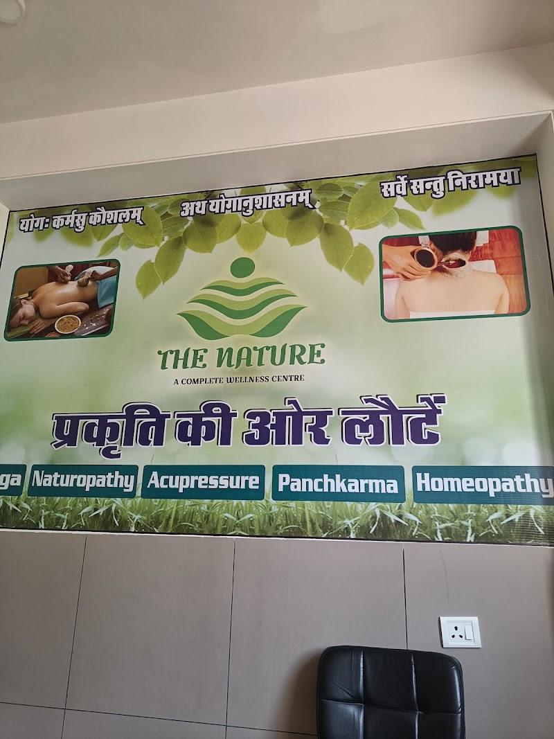 The Nature A Complete Wellness Center