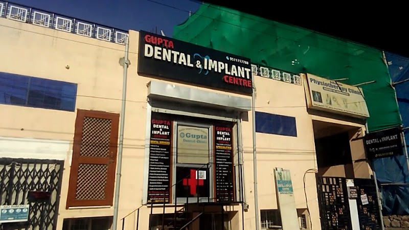 Gupta Dental & Implant Centre