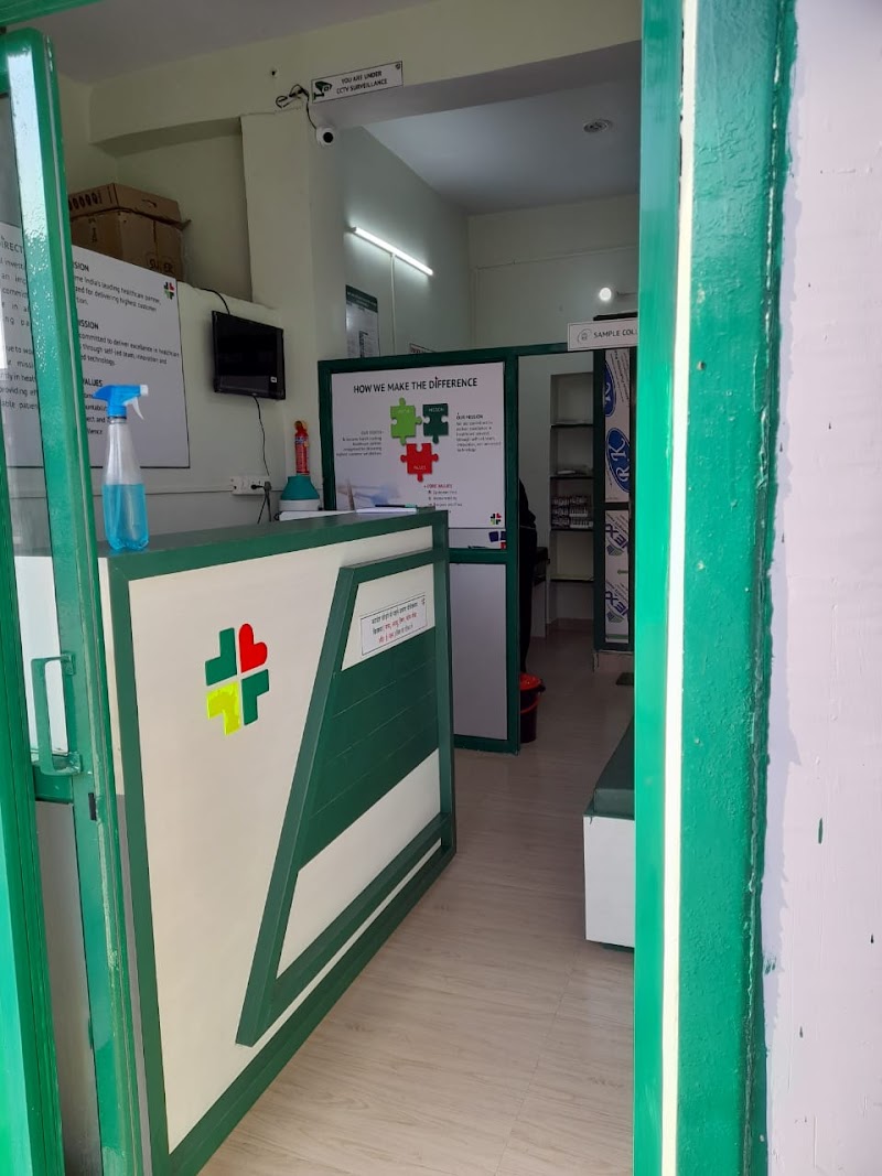 Dr. B. Lal Clinical Laboratory - Shyam Vihar Colony, Sanganer