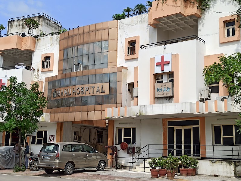 Manu Hospital And Research Center
