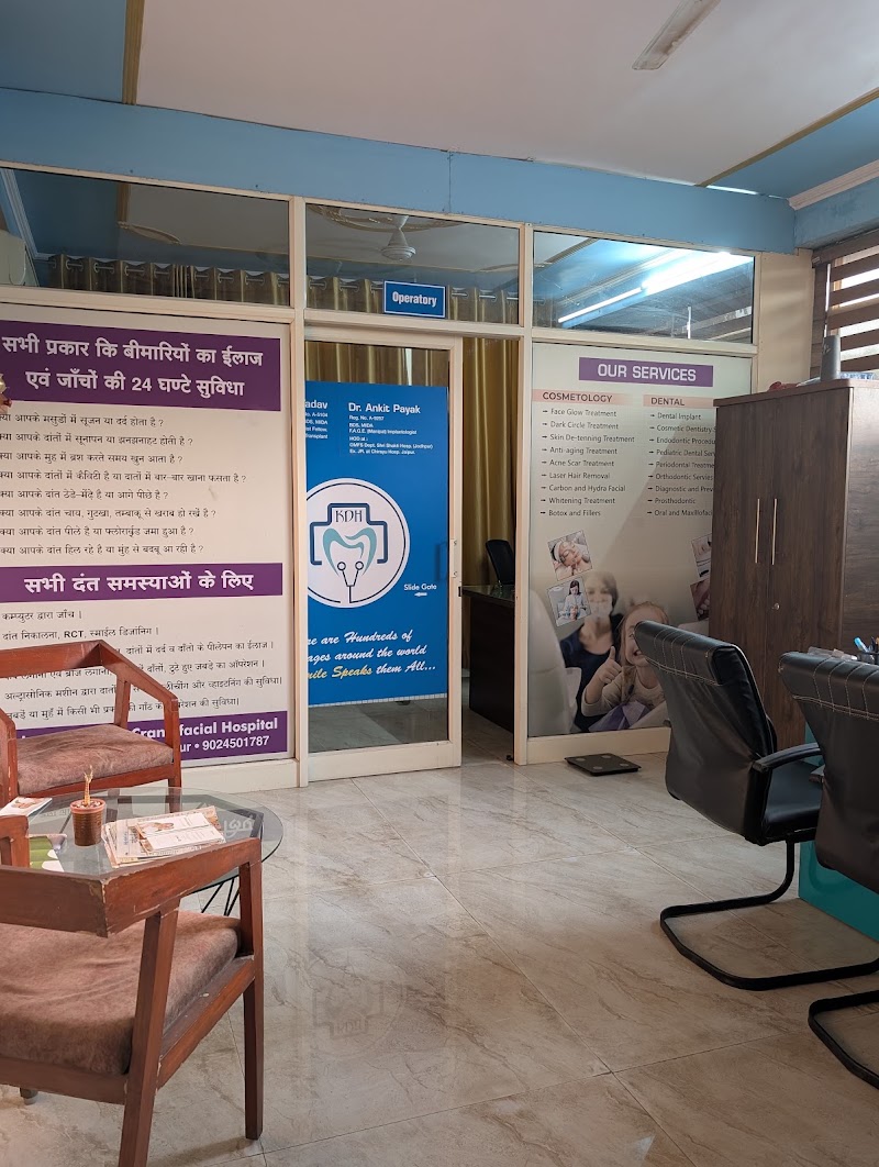 Kalyan dental hospital
