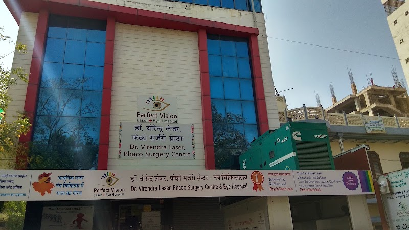 Dr. Virendra Laser Phaco Surgery Centre