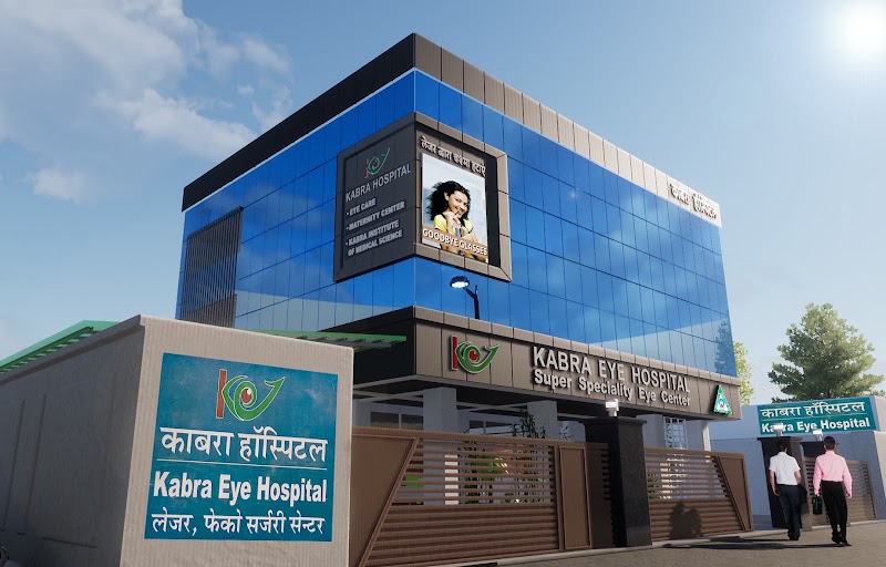 Kabra Eye Hospital