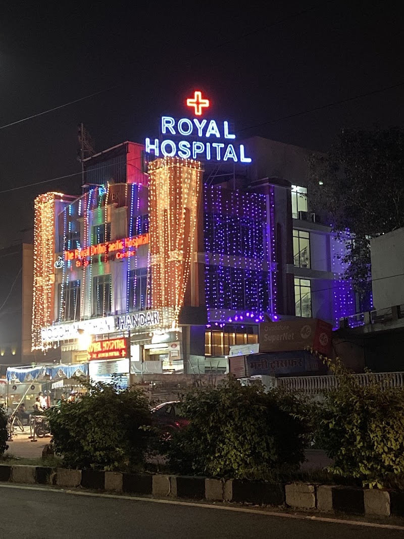 The Royal Orthopaedic Hospital and Sports Injury Centre