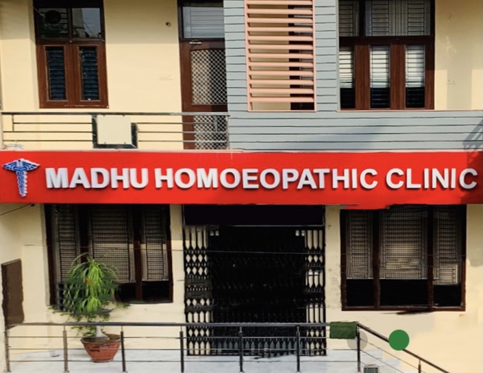 Madhu Homoeopathic Clinic