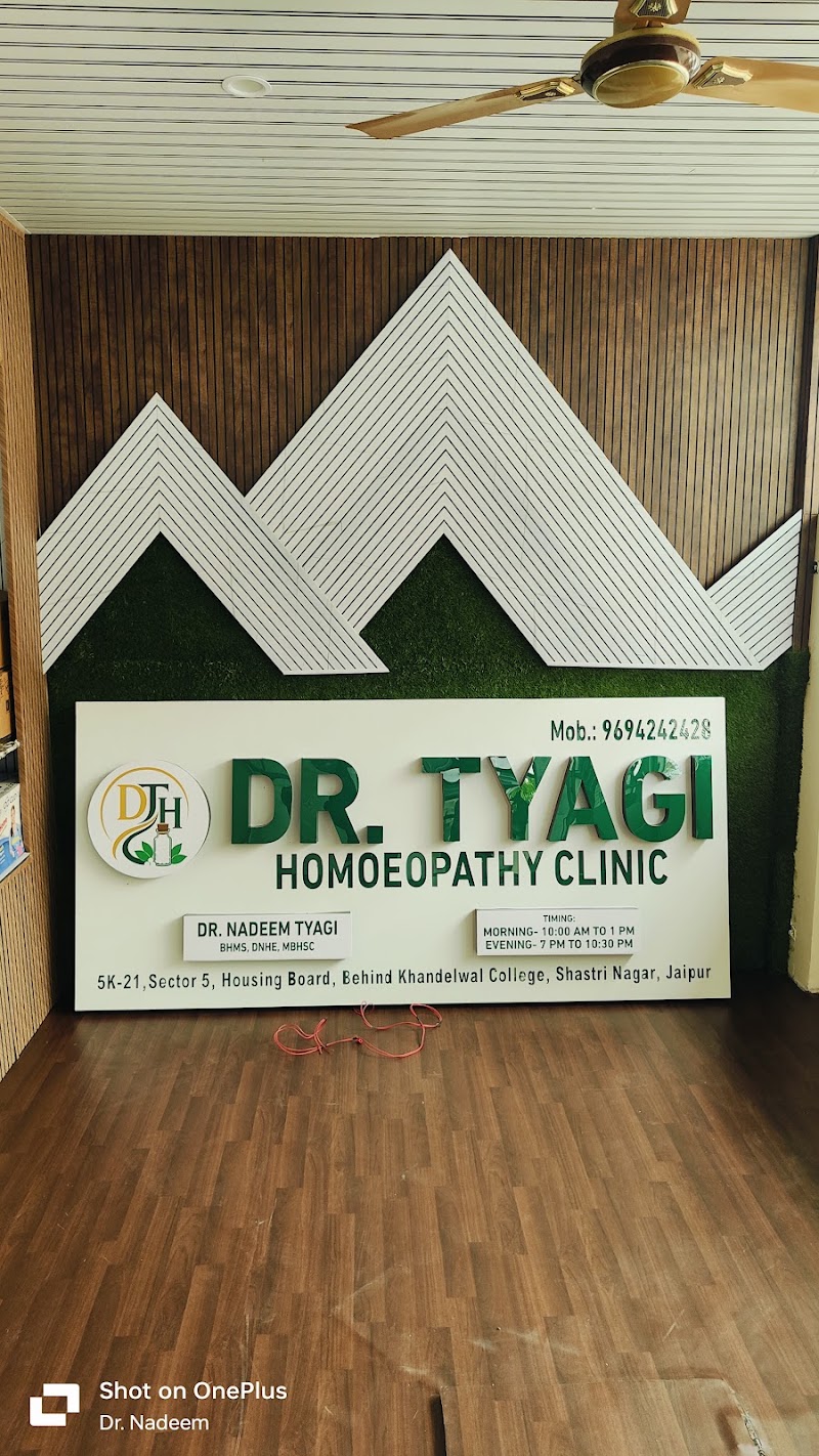Dr. Tyagi Homoeopathy