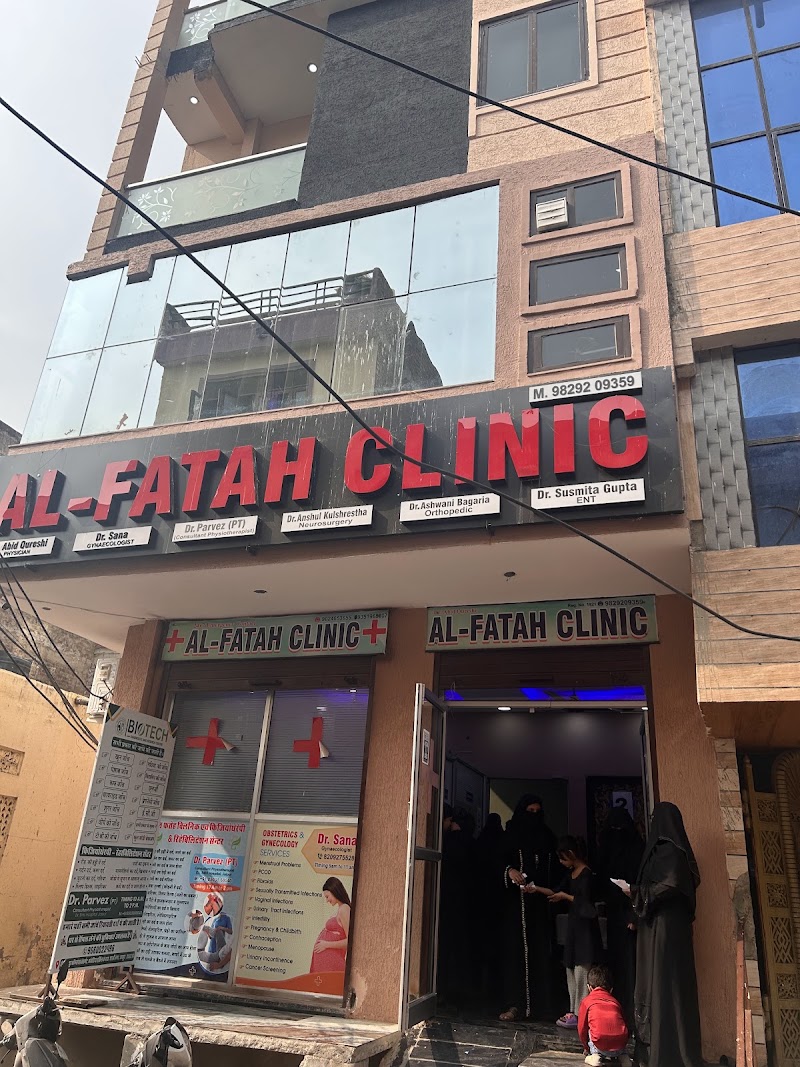 al fateh clinic