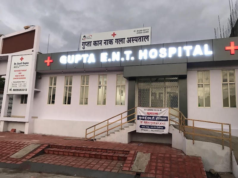 Gupta ENT Hospital