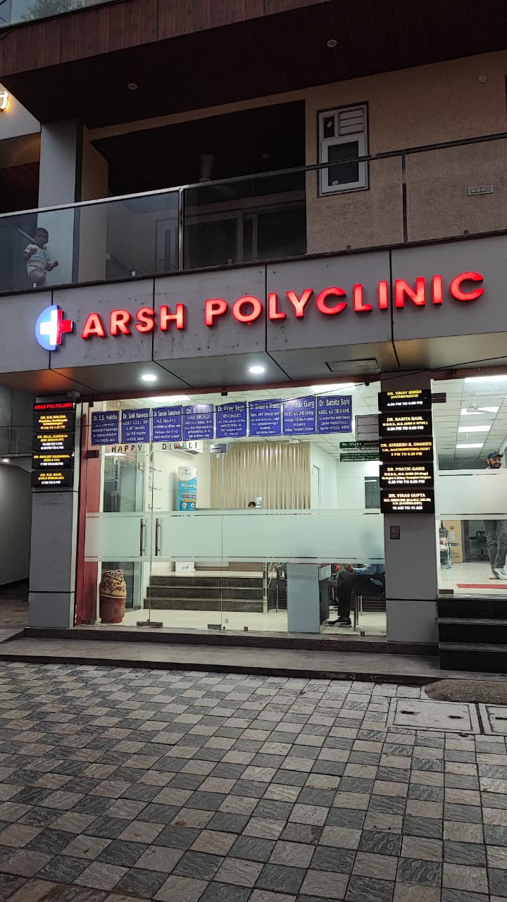 Arsh Polyclinic - Best Multi-specialty clinic in Jaipur