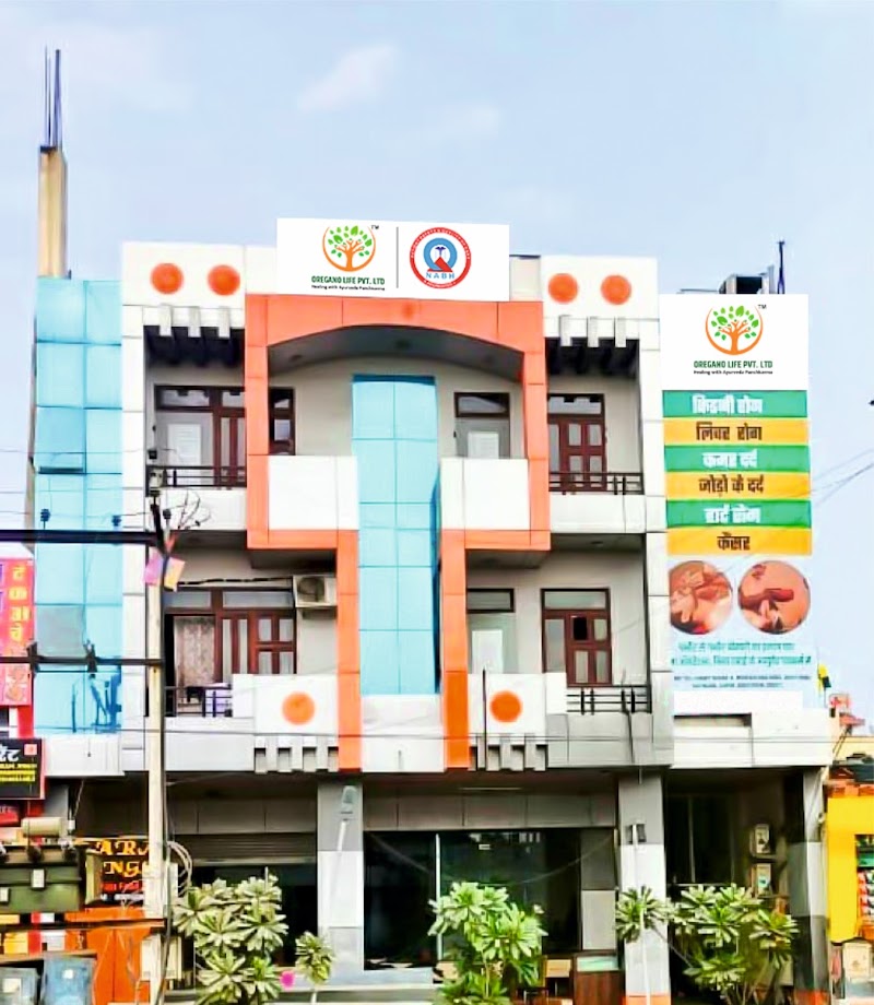 Jeena Sikho HiiMS Hospital Jhotwara, Jaipur