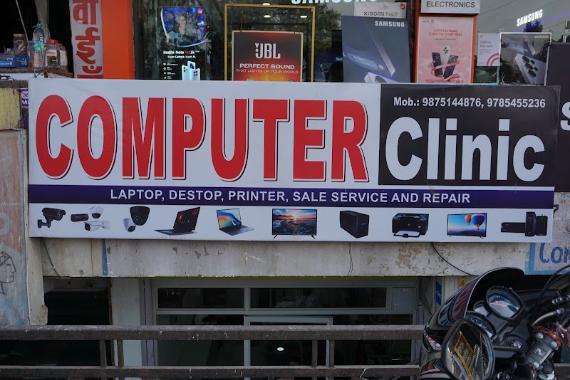 Computer Clinic