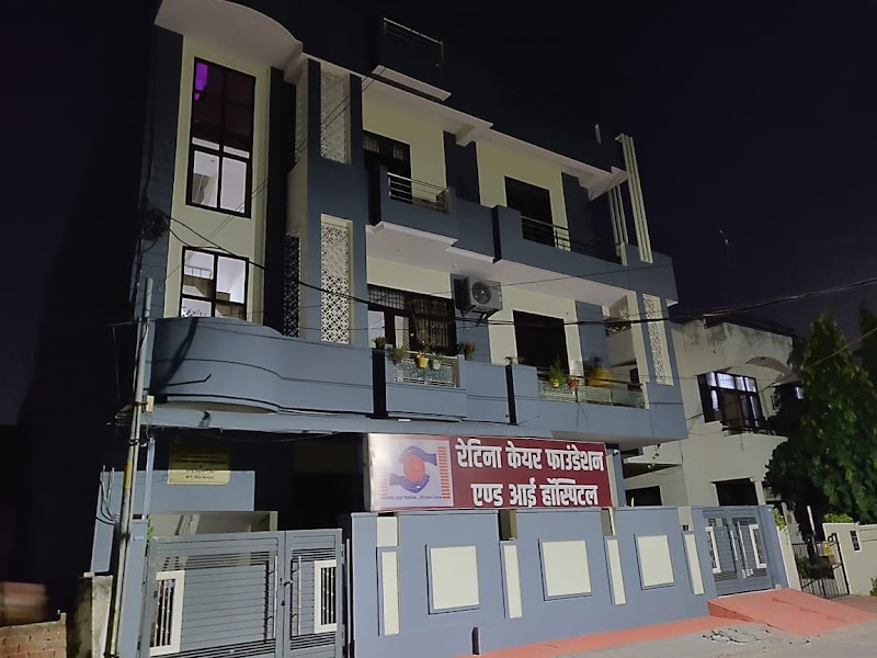 Retina Care Foundation and Eye Hospital