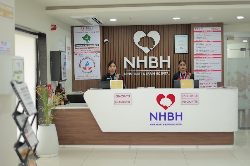 Nims Heart and Brain Hospital - NHBH