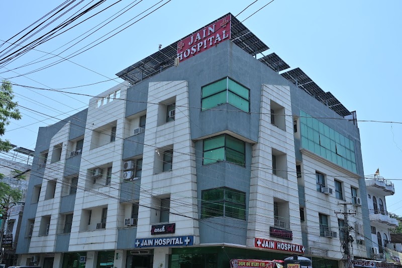 Jain Hospital
