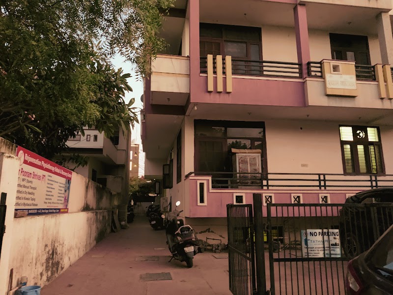 Rejuvenation Physiotherapy Rehab And Recovery Center