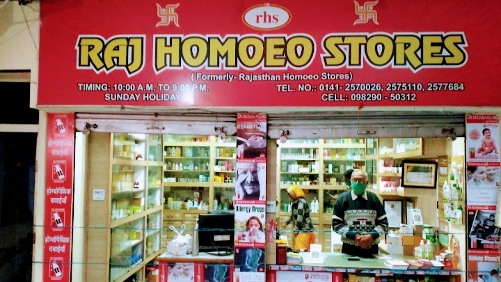 Raj Homoeo Store & Clinic
