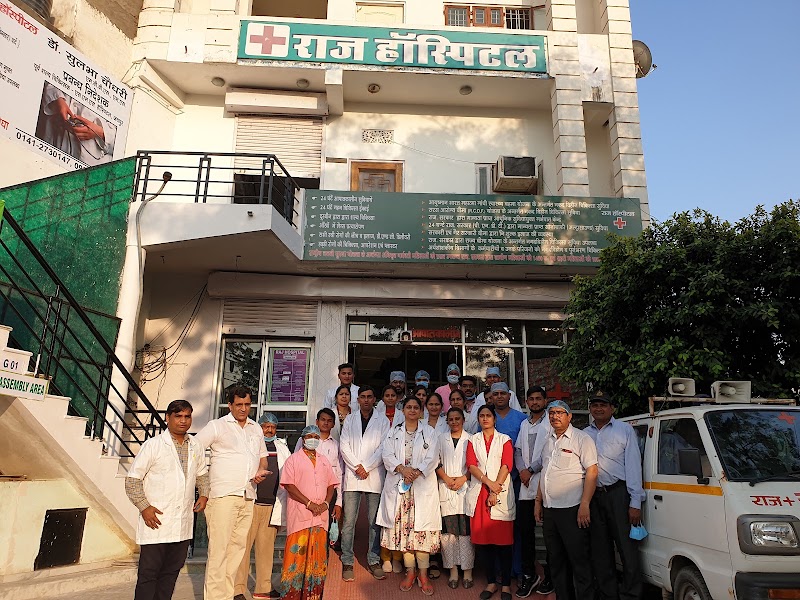 Raj Hospital