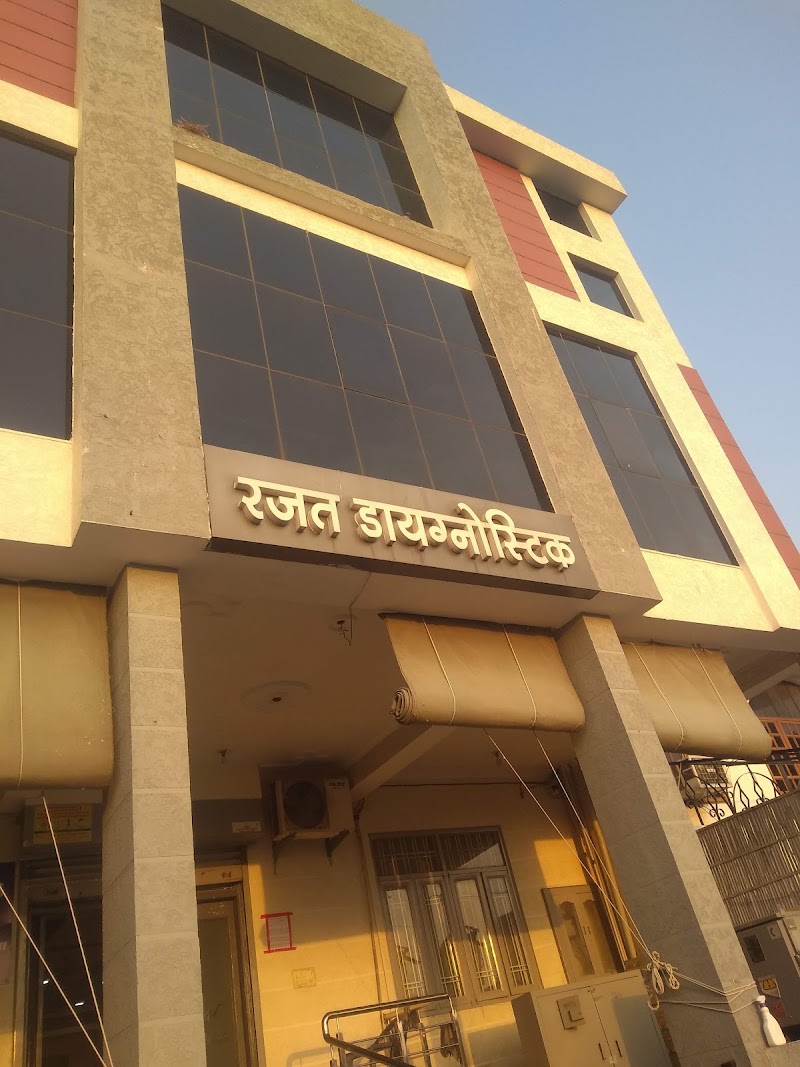 Rajat Diagnostics Center