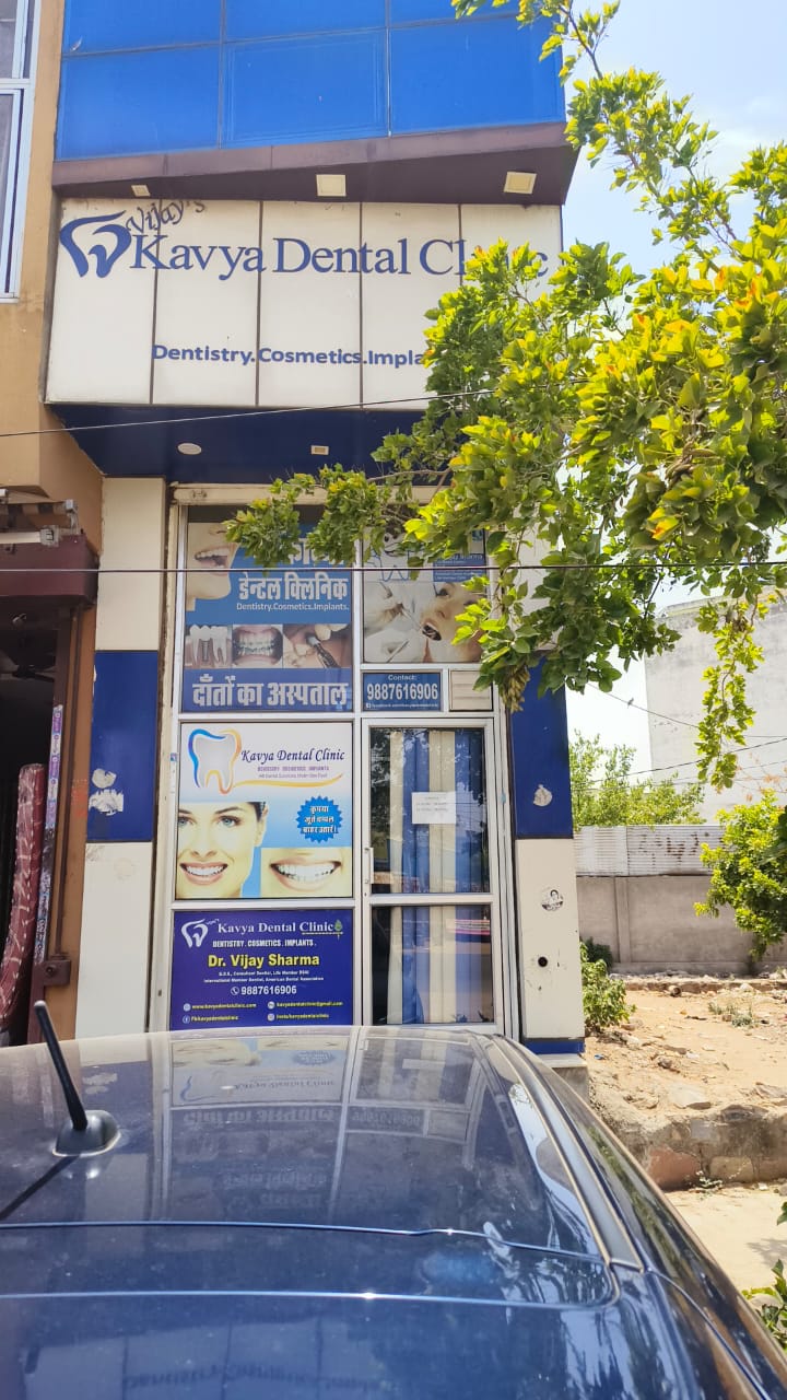 Kavya Dental Clinic - Dentist in Jhotwara Jaipur |Orthodontic Treatment |RCT Murlipura in Jaipur |Dental Clinic in Jhotwara