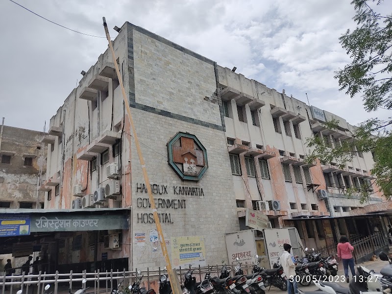 Haribux Kanwatia Government Hospital