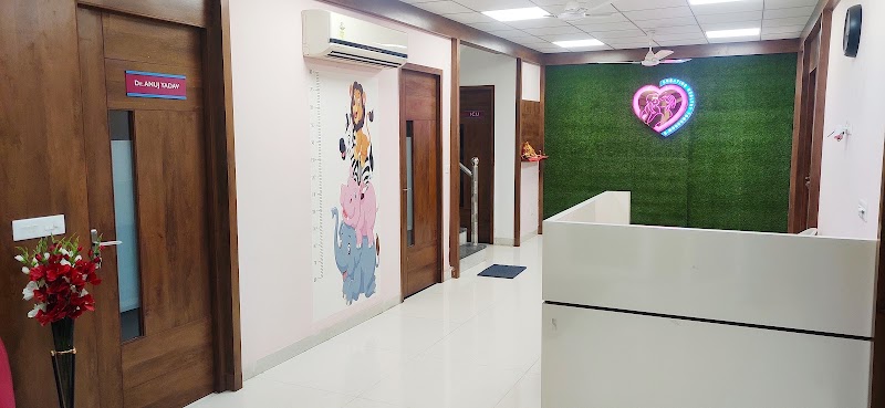 matrutva mother and child clinic