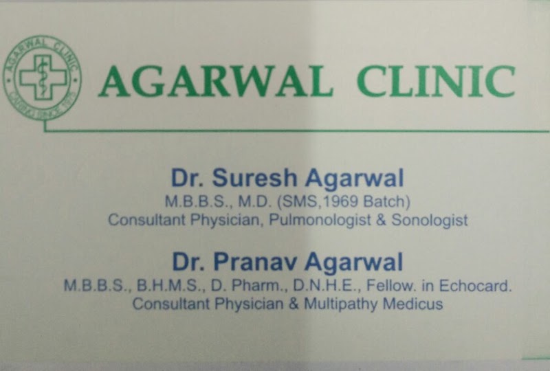 Agarwal Clinic (Dr. Suresh)