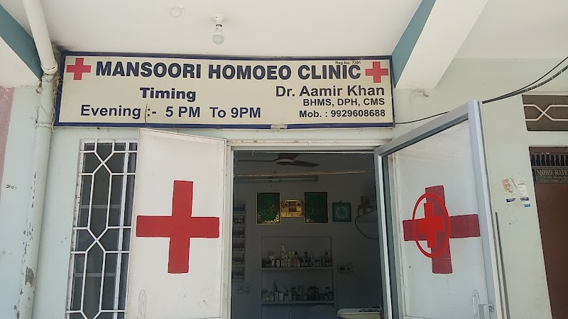 Mansoori Homeo Clinic
