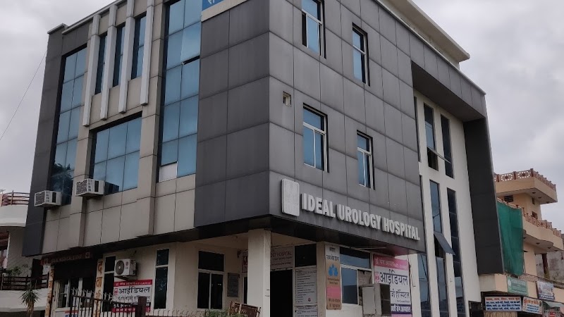 Ideal Urology Hospital