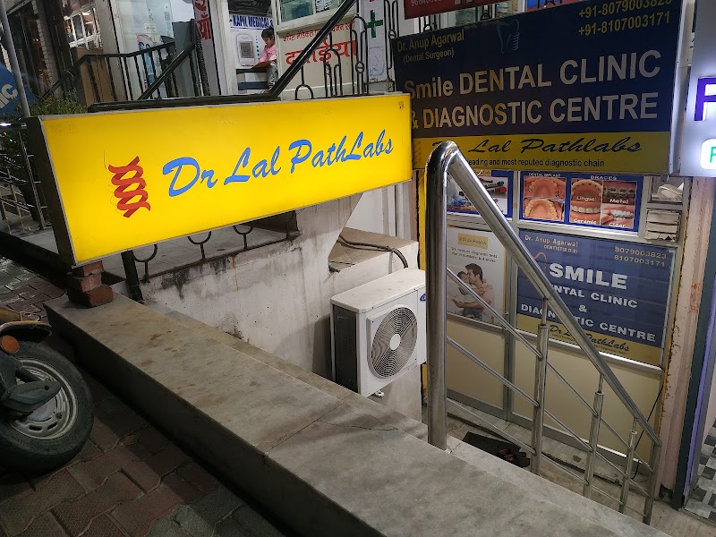 SMILE DENTAL CLINIC & DIAGNOSTIC CENTRE