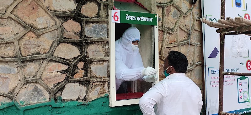 Dr. B. Lal Clinical Laboratory - Malviya Nagar, Jaipur