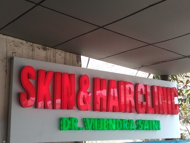 Cosmoderma Clinic