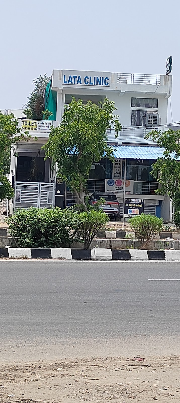 Lata Clinic and Medical Store