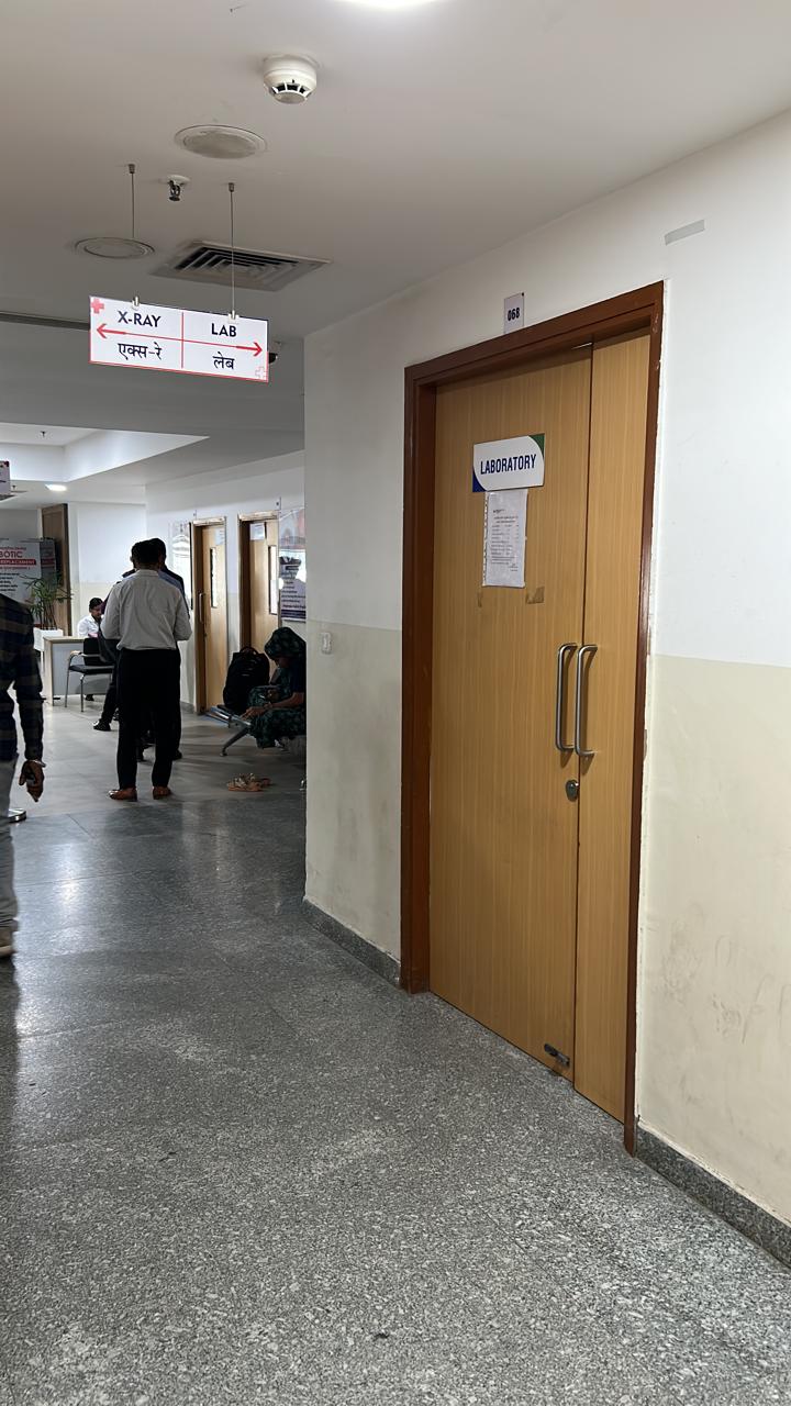 Ayu Health Hospital - चिरंजीवी योजना