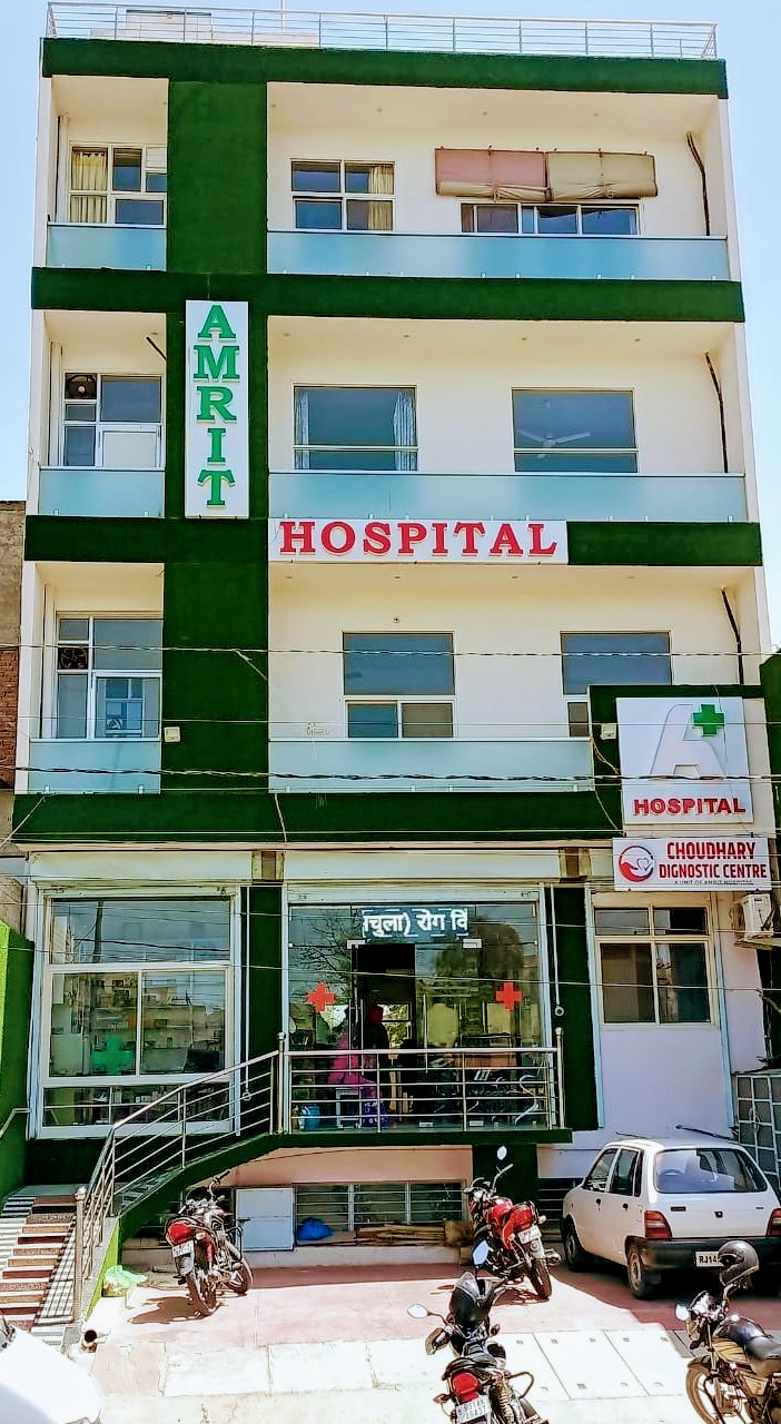 Amrit Hospital