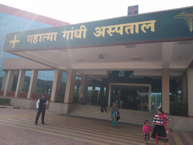 Mahatma Gandhi Hospital