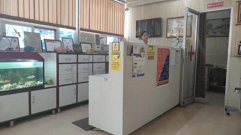 Bani Park Hospital