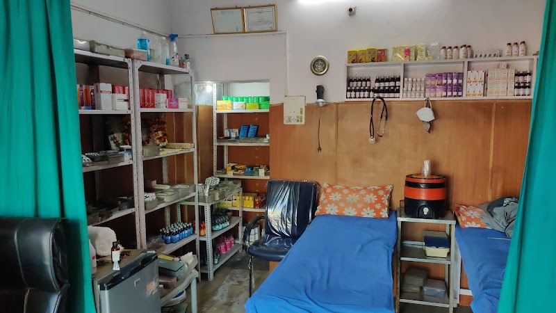 Saini Clinic
