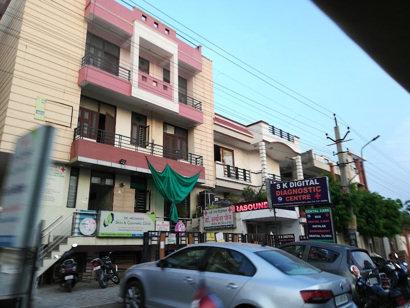 Dr. Archana’s skin & cosmetic clinic