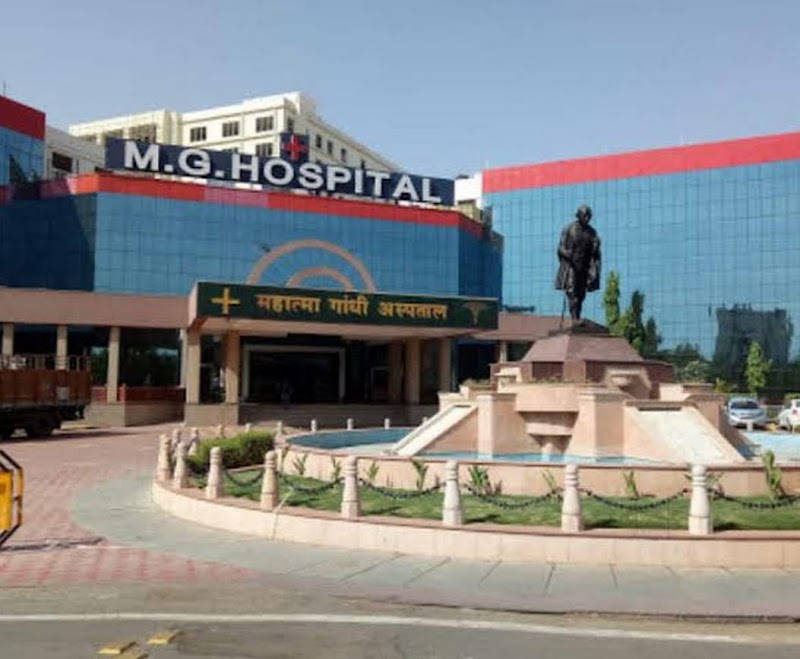 Mahatma Gandhi Hospital