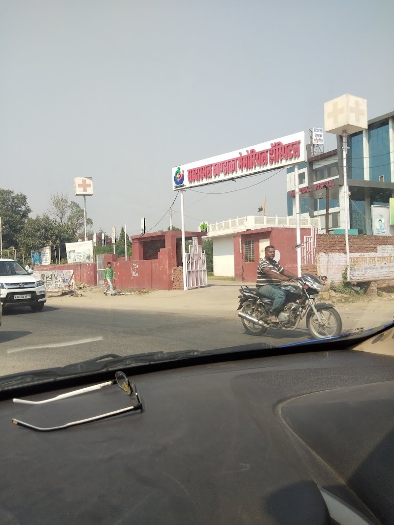Krishiv Khandaka Multispeciality Hospital - Burn Treatment | Best Hospital in Jaipur
