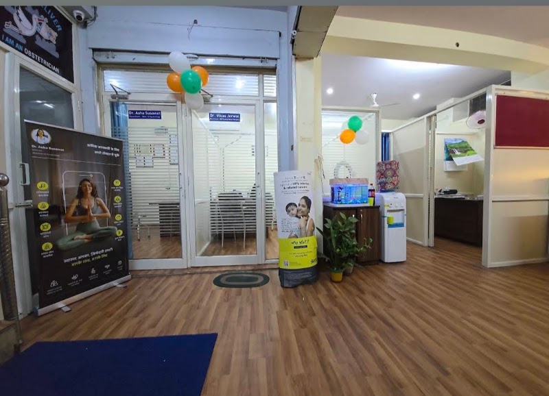Asha Clinic Jaipur