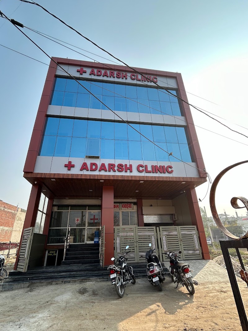 Adarsh clinic