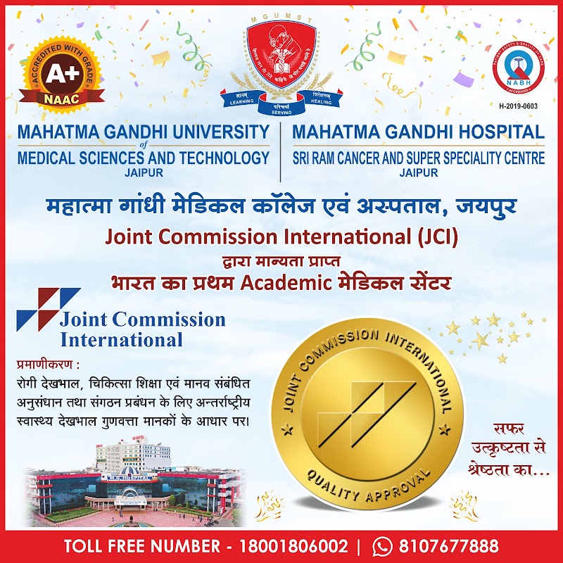Mahatma Gandhi University of Medical Sciences & Technology