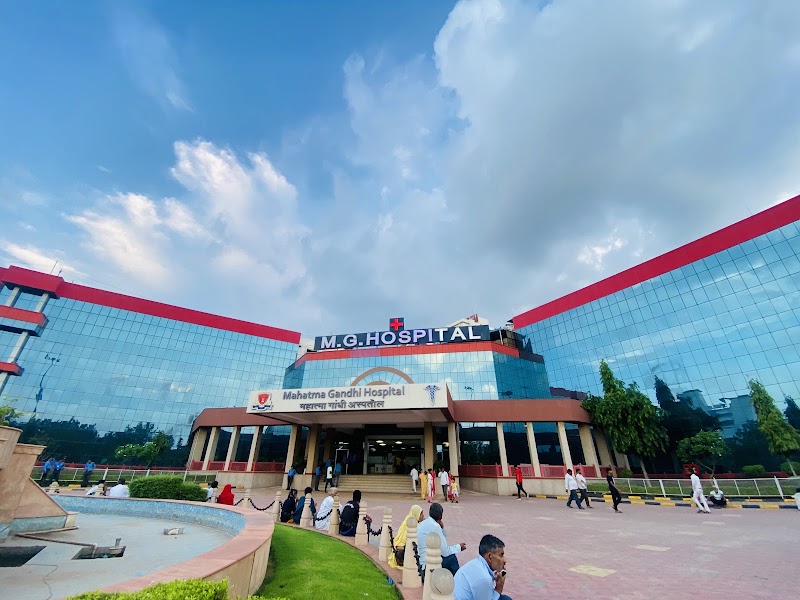 Mahatma Gandhi Hospital Jaipur