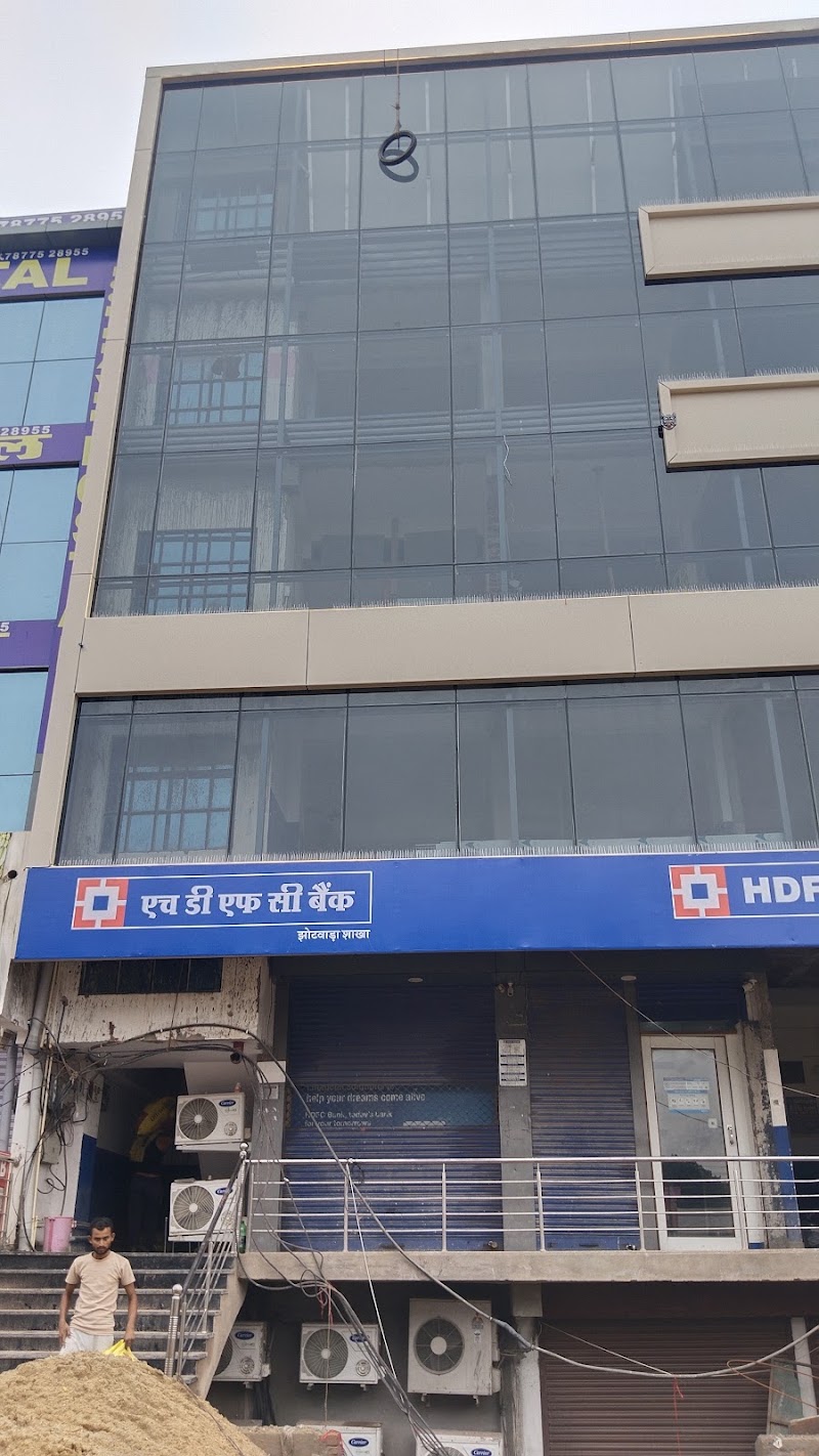 Mahalaxmi Medical Doctor Chamber Physiotherapist Clinic & Diagnostic Centre